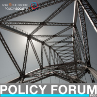 Building bridges between research and industry