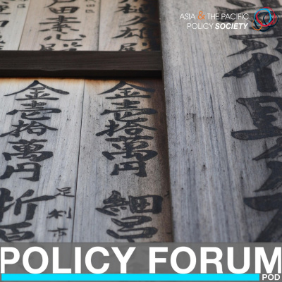 Policy Forum Pod