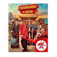 CritiLove: Perdiendo el Este