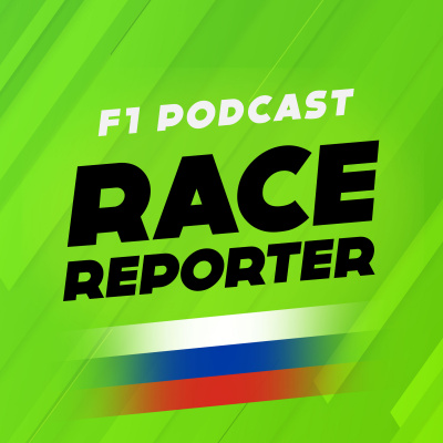 F1 Racereporter Formule 1 Podcast