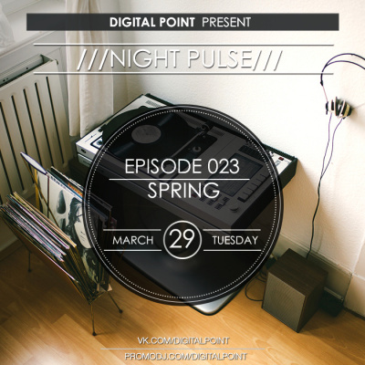 Digital Point