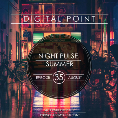 Digital Point