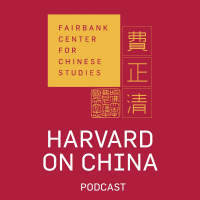 Reporting From China, with Pulitzer Prize winner David Barboza