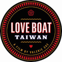 Interview: Valerie Soe about her film “Love Boat: Taiwan”