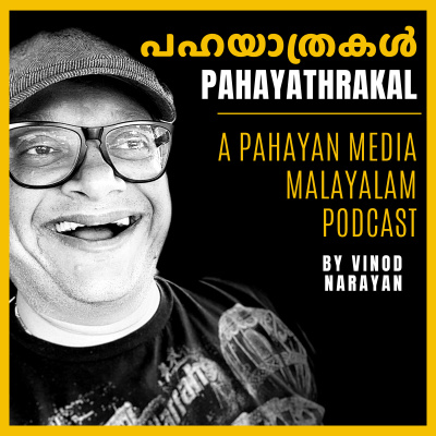 Vinod Narayan-be Content Be Penpositive