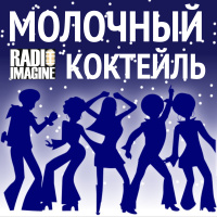 Disco Funk Music /