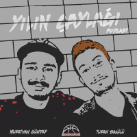 Yılın Çaylağı Podcast - Bölüm 21: Londra Kırmızı