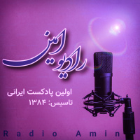 علی علی مولا؛ آهنگ نوستالژیک با صدای استاد حجت پروین فر