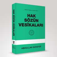 04 1.Risâle Hucec-i Katiyye
