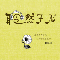 高考292天丨励志:破茧成蝶-泠然