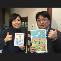 第47回 中野智紀さん