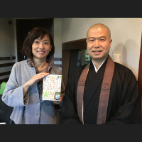 第33回 塩沼亮潤大阿闍梨