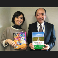 第39回 河内文雄さん