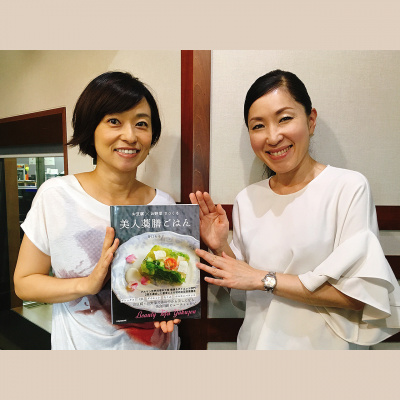 Blue Ocean Professional Supported By ????? ??????