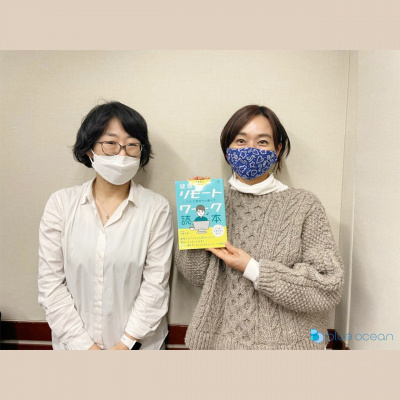 Blue Ocean Professional Supported By ????? ??????