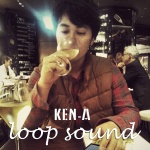 Ken-a Loop Sound Gallery
