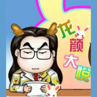 【翻唱】《龙颜圣诞歌》-倒吊男