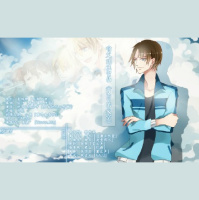 【全职高手】喻文州生贺《夏日的天空》(倒吊男/冬冬/斑马/)