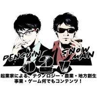 農業シリーズ#1 SNOWMANの茶刈り動画を見ながらアフレコ対談!