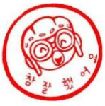 Rutcvn