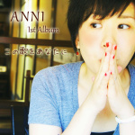 Anni ???????? Voice Message