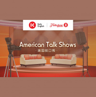 American Talk Shows 美国脱口秀