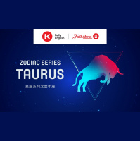 Zodiac series Taurus 星座系列之金牛座
