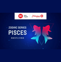 Zodiac series Pisces 星座系列之双鱼座