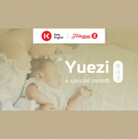 Yuezi: a special month 坐月子