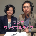Podcasts – ?????????