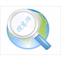 “搜客阵”——帮您找到精准的客户