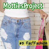 003 Fast Fashion: ファストファッション産業の裏側。私たちにできることとは?