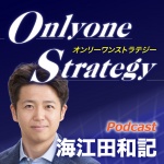 Onlyone Strategy - ????????????