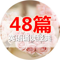 20.陷阱往往是掩盖得很好