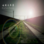 ???????????——??????/??????