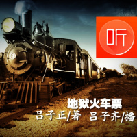 第九十章【每日更新,求订阅,求关注,求分享】