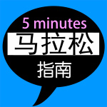 5???????