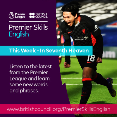 Learn English With The British Council And Premier League