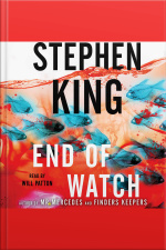 End Of Watch: A Novel