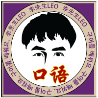 《매일 한국어》DAY140. 누가 네 아들이니?