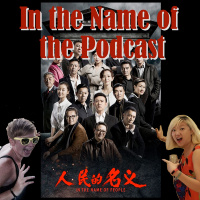 Episode 20 - The Truth is a Matter of Degrees