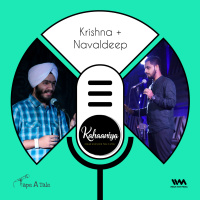 Ep. 01: Krishna + Navaldeep