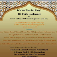 Prophet Muhammad (s)s Mission and Message by Sheikh Dr Shomali, 22nd Dec 2018