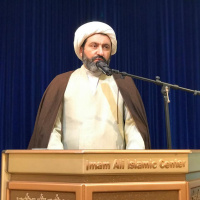 Prophet Muhammad and Moral Transformation by Sheikh Dr SHomal, 24th Nov 2018