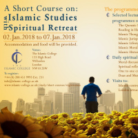 Status of Morality: Universality  Centrality of Ethics, part 1 by Sheikh Dr Shomali, 5th Jan 2018