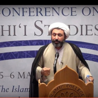 Concepts of Religion  People of the Book in the Quran by Sheikh Dr Shomali, 6th May 2018