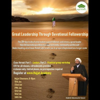 Followership, Lecture 3 by Sheikh Dr Shomali, Stanmore, 29th Jan 2019