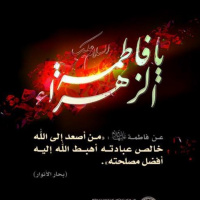 Sincerity: Necessity and Benefits, part 1 by Sheikh Dr Shomali, 27th Jan 2018