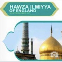 Why We Need Hawzahs Today by Sheikh Dr Shomali, 1st Sep 2018