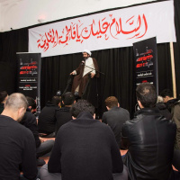 Sincerity: Necessity and Benefits, part 2 by Sheikh Dr Shomali, 28th Jan 2018